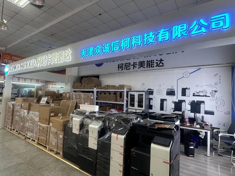 解锁新时尚：苹果新款手机的便捷体验