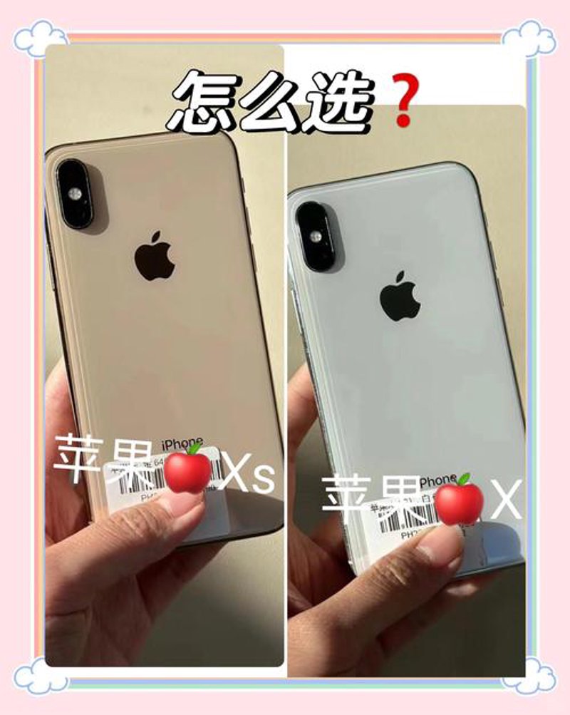揭秘苹果解锁：便捷安全的双重钥匙